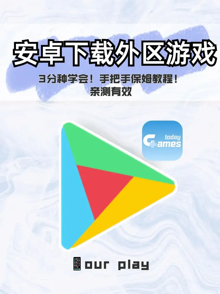 亚博外围官网app下载截图0