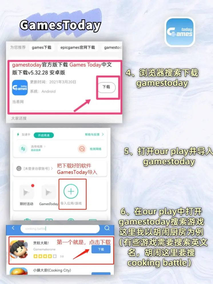 亚博外围官网app下载截图2