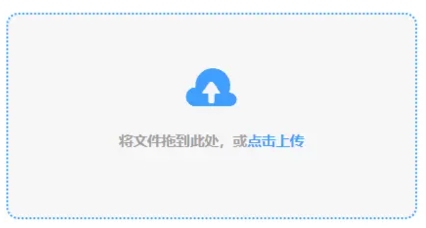 亚博外围官网app下载使用讲解 - 添加文件